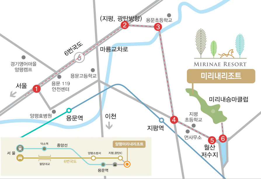 약도