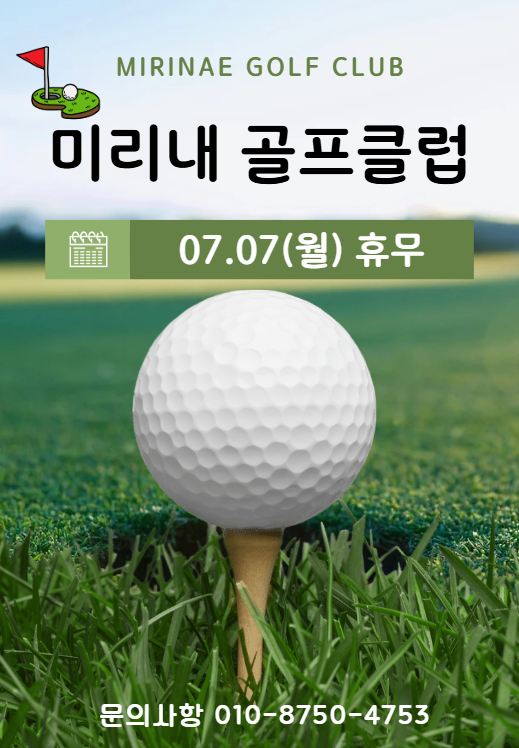 0d1cc83fa4d55b8e46a460e553f40e98_1751335253_0207.png